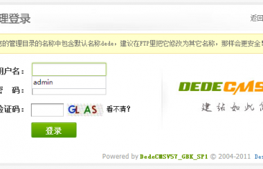 企業網站建設有什么后臺管理系統，為什么需要？